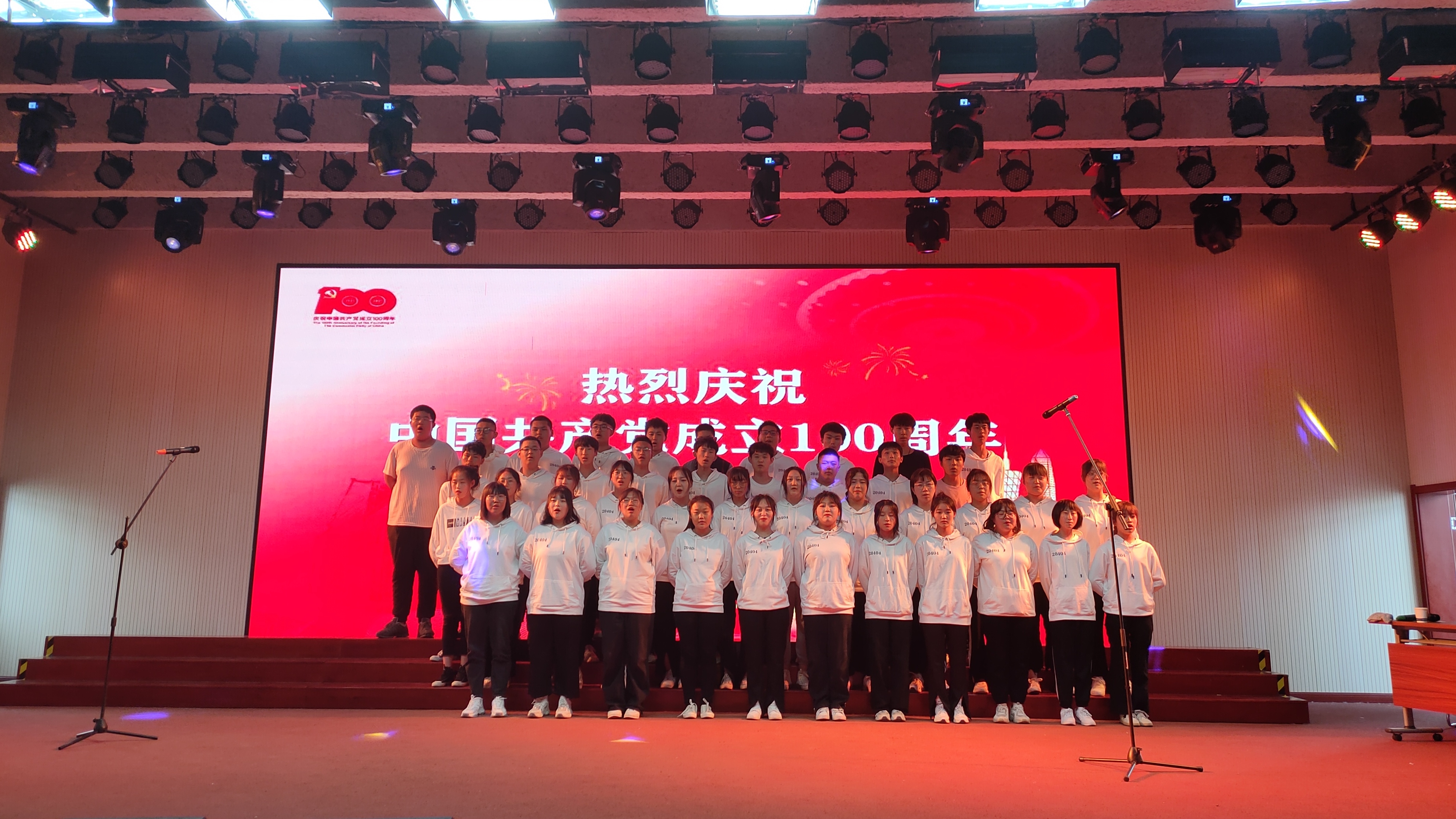 微信图片_20221111131754
