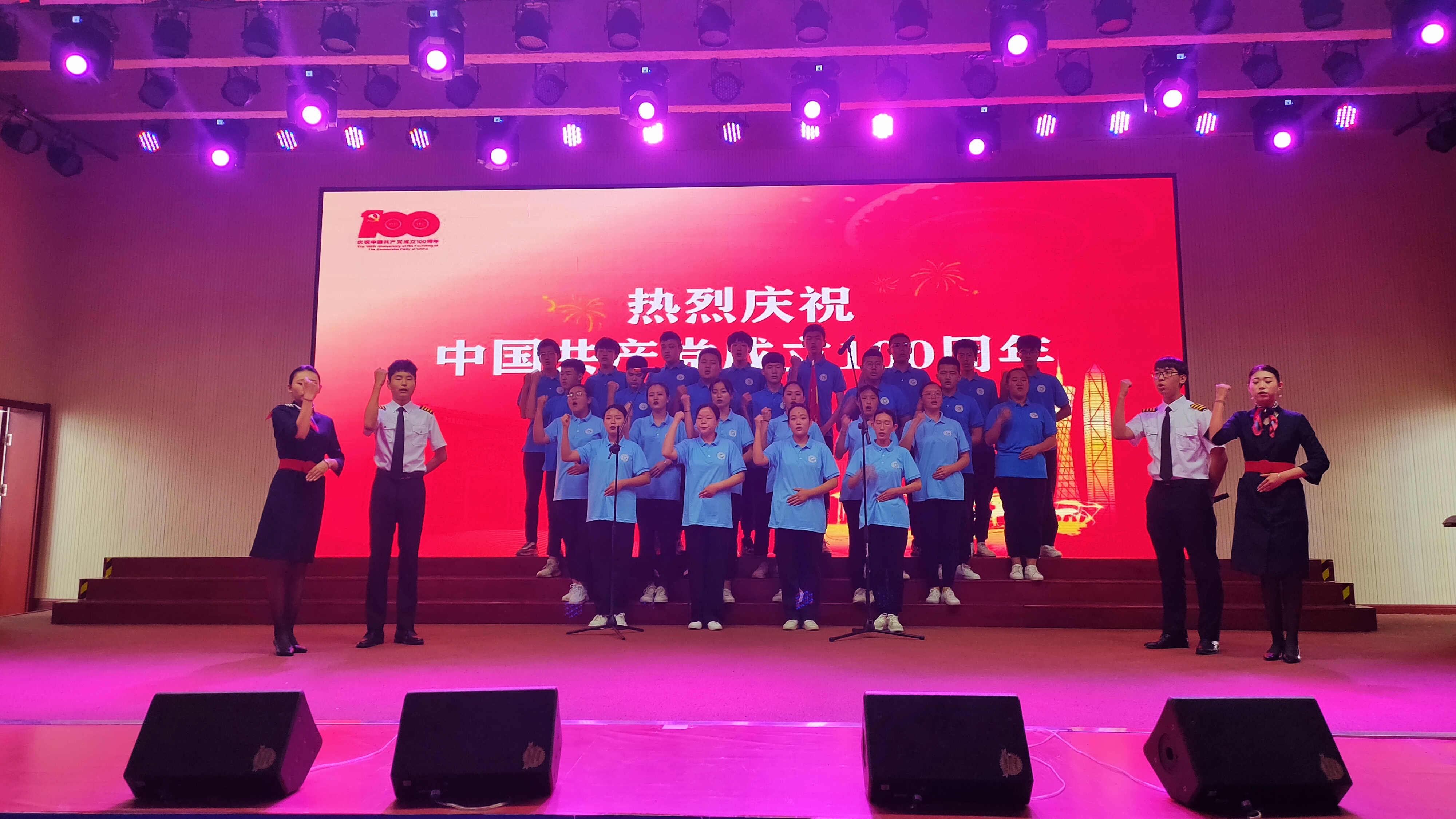 微信图片_20221111131736