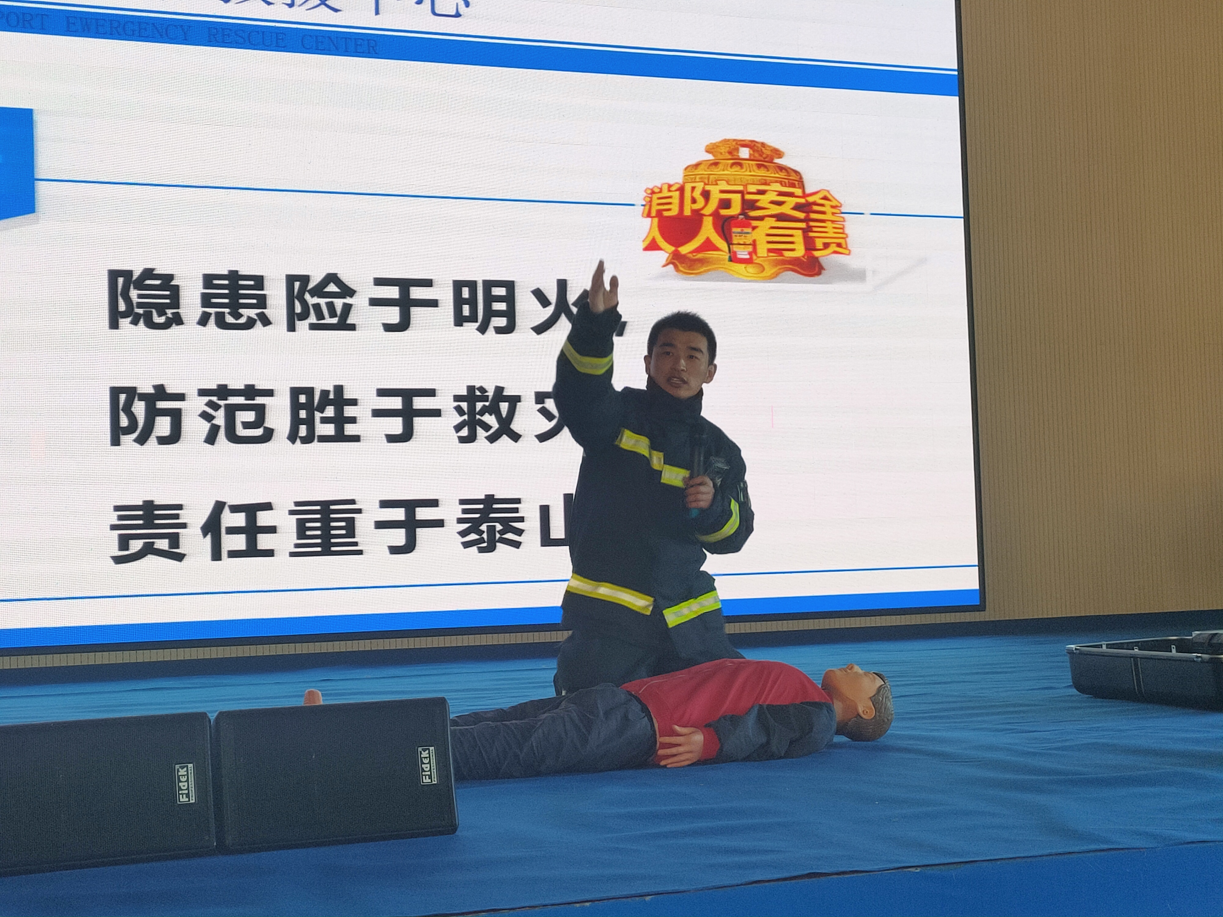 微信图片_20211112161541